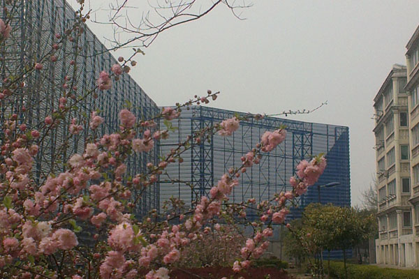 山東十里泉發電廠防風抑塵網...